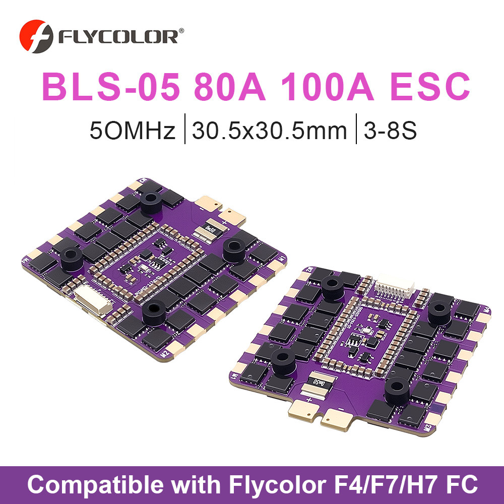FLYCOLOR BLS-05 80A 100A ESC 4in1 3-8S Dshot300 Dshot600 ใช้งานร่วมกับ F4/F7/H7 FC