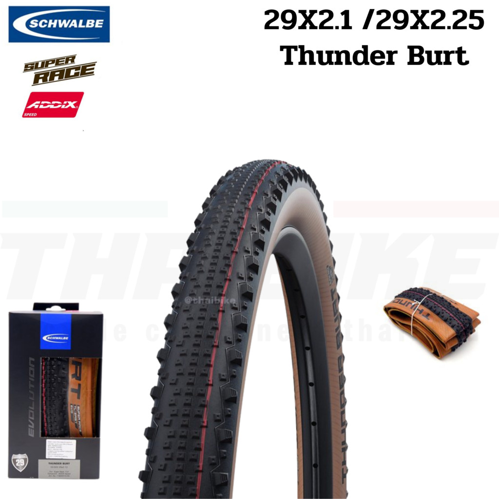 ยางนอกจักรยาน ขอบพับ ขอบแก้ว Schwalbe Thunder Burt 29X2.1 29X2.25