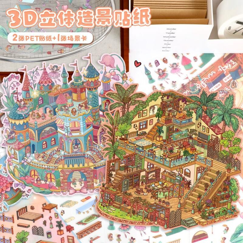 WEI 4 ชิ้น [สติ๊กเกอร์ Landscape 92.0 Series] ขนาดใหญ่ Mansion Theme 3D วัสดุกันน้ําการ์ตูนสไตล์สมุด
