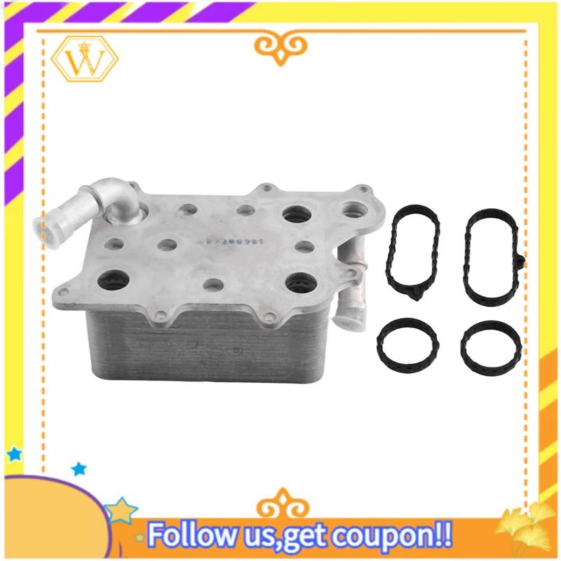 HC3Z-6A642-A หม้อน้ําเกียร์พร้อม HC3Z6A642A สําหรับ F-450 201–2015 DC3Z-6L621-A/DC3Z-6L621-B