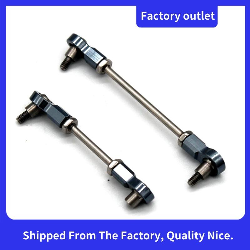 ชุดก้านลิงค์พวงมาลัยโลหะสําหรับ  284131 K969 K979 K989 K999 P929 P939 1/28 RC รถอะไหล่อัพเกรด,3