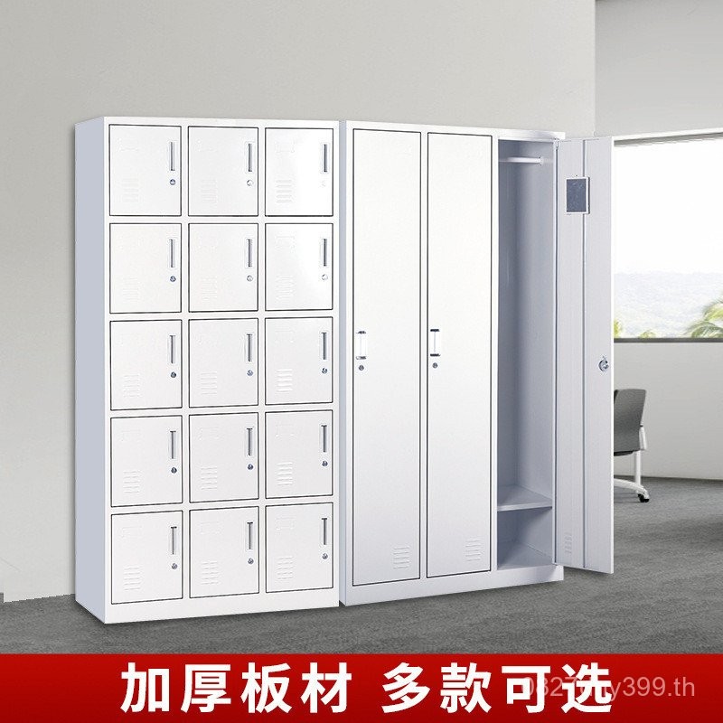 Locker School Locker Locker Locker Steel หอพัก ตู้เสื้อผ้า Locker ตู้ดีบุก หอพักพนักงานหนา
