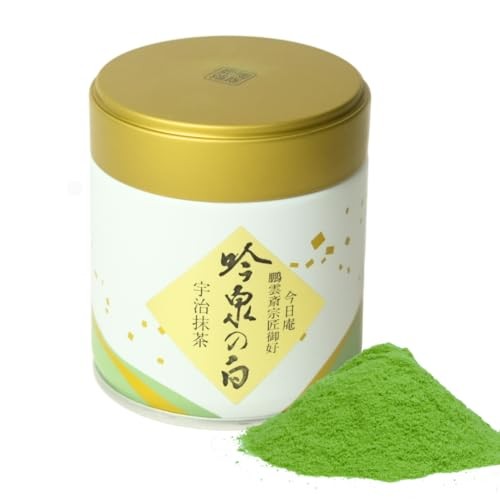 Yano Seicha Jou UJI Matcha Green Tea Powder Ginsen no Shiro for Usucha