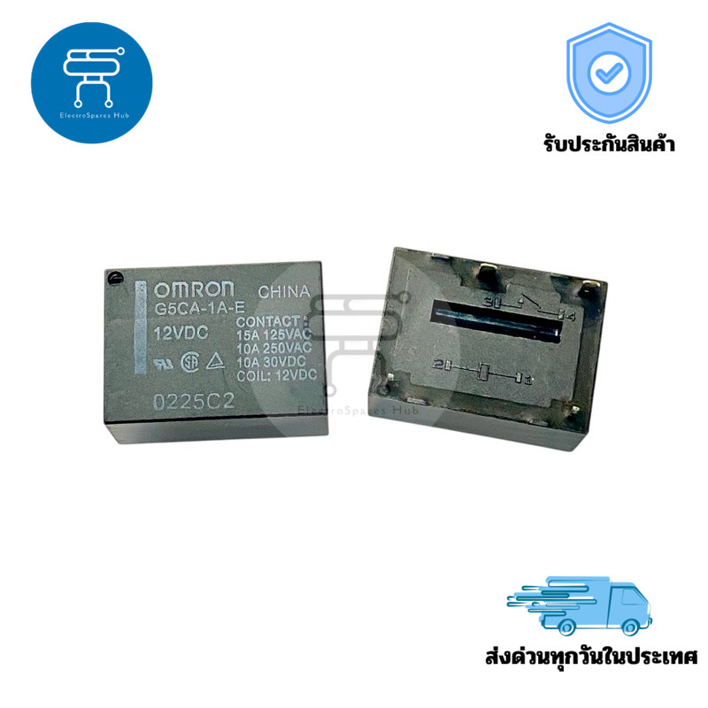 รีเลย์ Omron G5 A-1A-E DC12V 4 ขา Power Relay สำหรับงานควบคุมอุปกรณ์ไฟฟ้า มีสินค้าพร้อมส่งในไทย