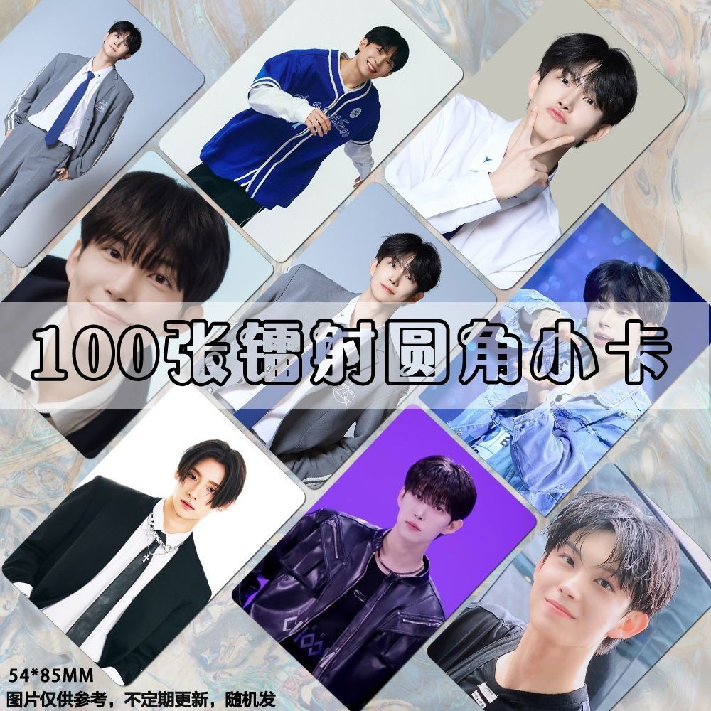 [โฮมเมด] Golden Devout Photocard Self-Printing Boy Baby Planet 2 รองรับสินค้า