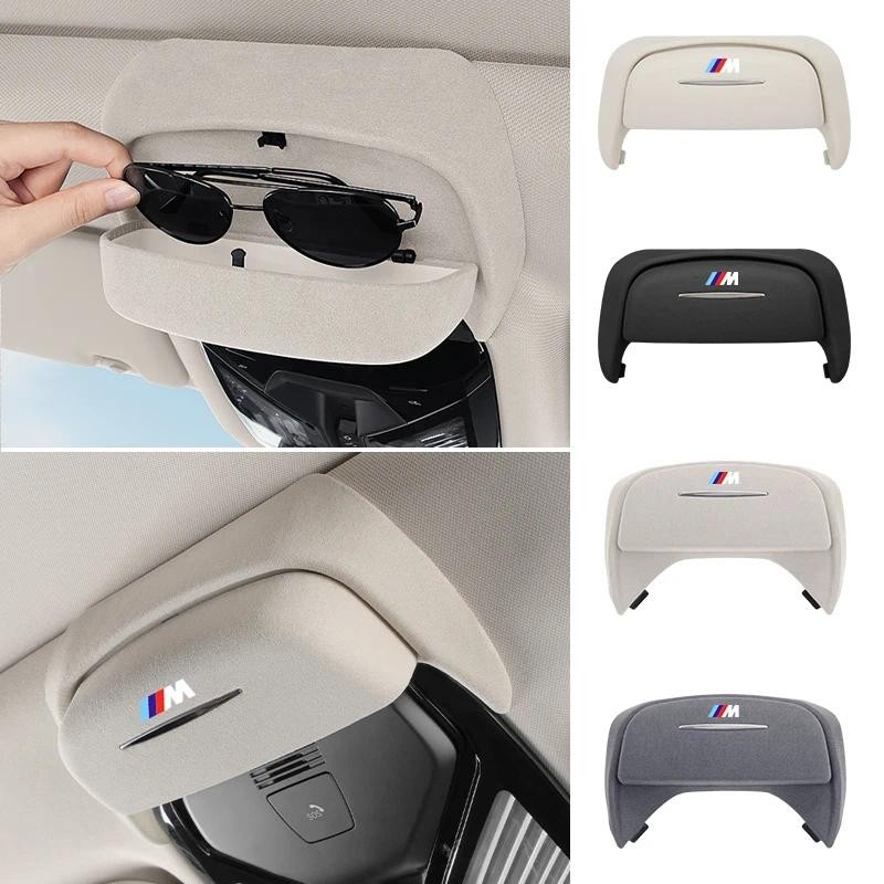 รถแว่นตากันแดดแว่นตากันแดดแว่นตากันแดดแว่นตากันแดด Suede แว่นตากล่องเก็บสําหรับ BMW 3 5 Series X3 X5
