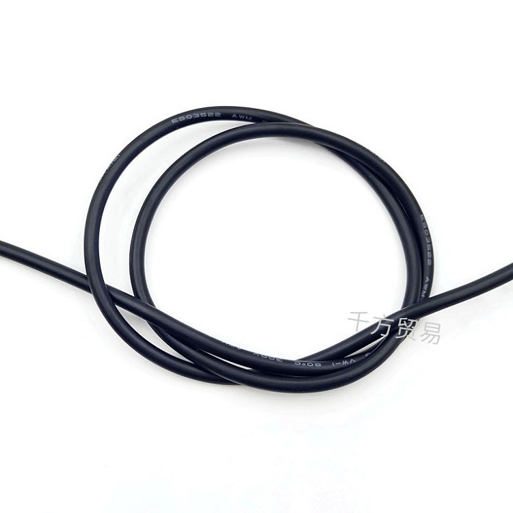 American Standard UL2464 Sheathed Wire 2-Core PVC Pink Wire 16/20/28/30AWG Multi-Strand Tin Plated W