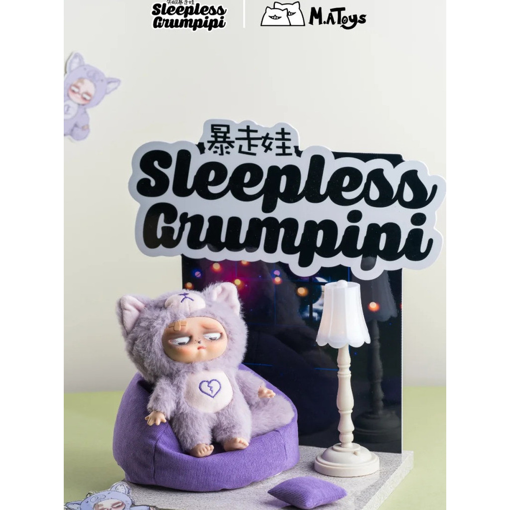 Sleepless Grumpipi Sleepless Grumpipi ไวนิลตุ๊กตา Mystery กล่องเครื่องประดับกระเป๋าจี้ซ่อนสไตล์