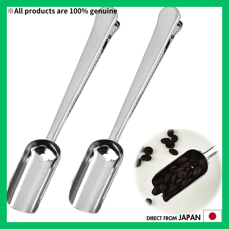 EsiFare Tea Spoon Set【2 Pieces】Coffee Scoop with Clip, 2 in 1 Spoon, Stainless Steel Measuring Scoop