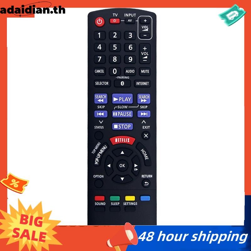 N2QAYB000968 เปลี่ยนรีโมทสําหรับ Bluray Disc โฮมเธียเตอร์ระบบเสียง SC-BTT465 SC-BTT405 SC-BTT105 SC-