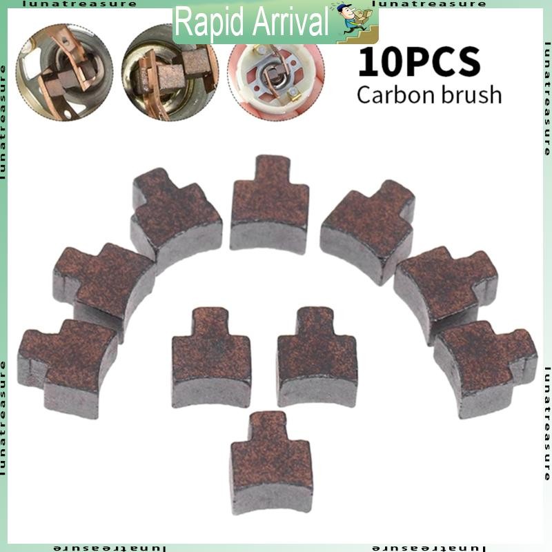 Lun RS-550 มอเตอร์แปรงถ่าน RS550 RS 550 สําหรับการบํารุงรักษาเครื่องมือไฟฟ้า