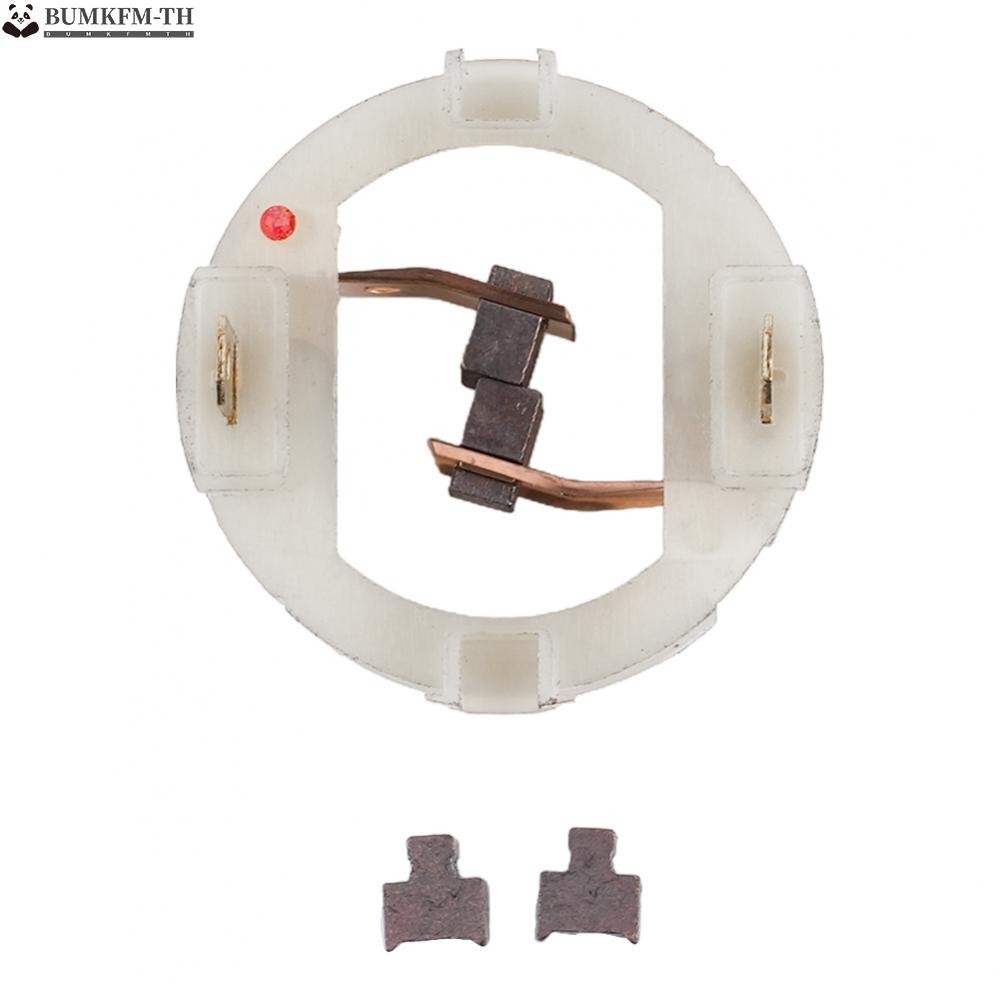 RS550 มอเตอร์คาร์บอนแปรงสําหรับ BOSCH GSR14 4V PSR 14 4 LI 2 GSR18V