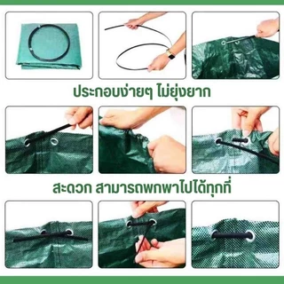 【600L】ถุงเก็บขวดน้ำ ถุงเก็บใบไม้ร่วง ถุงเก็บกิ่งไม้และใบไม้ ถุงใบสวน เก็บขยะโรงงานทำความสะอาดสวนสาธารณะ ถุงผ้า PP เบาพกพ
