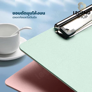 แฟ้มหนีบเอกสาร 2IN1 คลิปบอร์ด A4 กระดานรองเขียน อุปกรณ์สำนักงาน ใช้งานสะดวก แข็งแรงทนทาน