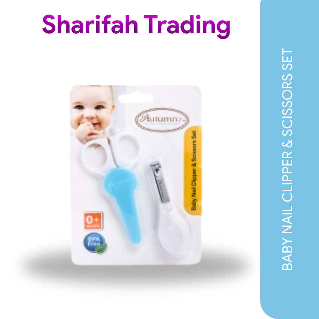 BABY NAIL CLIPPER & SCISSORS SET