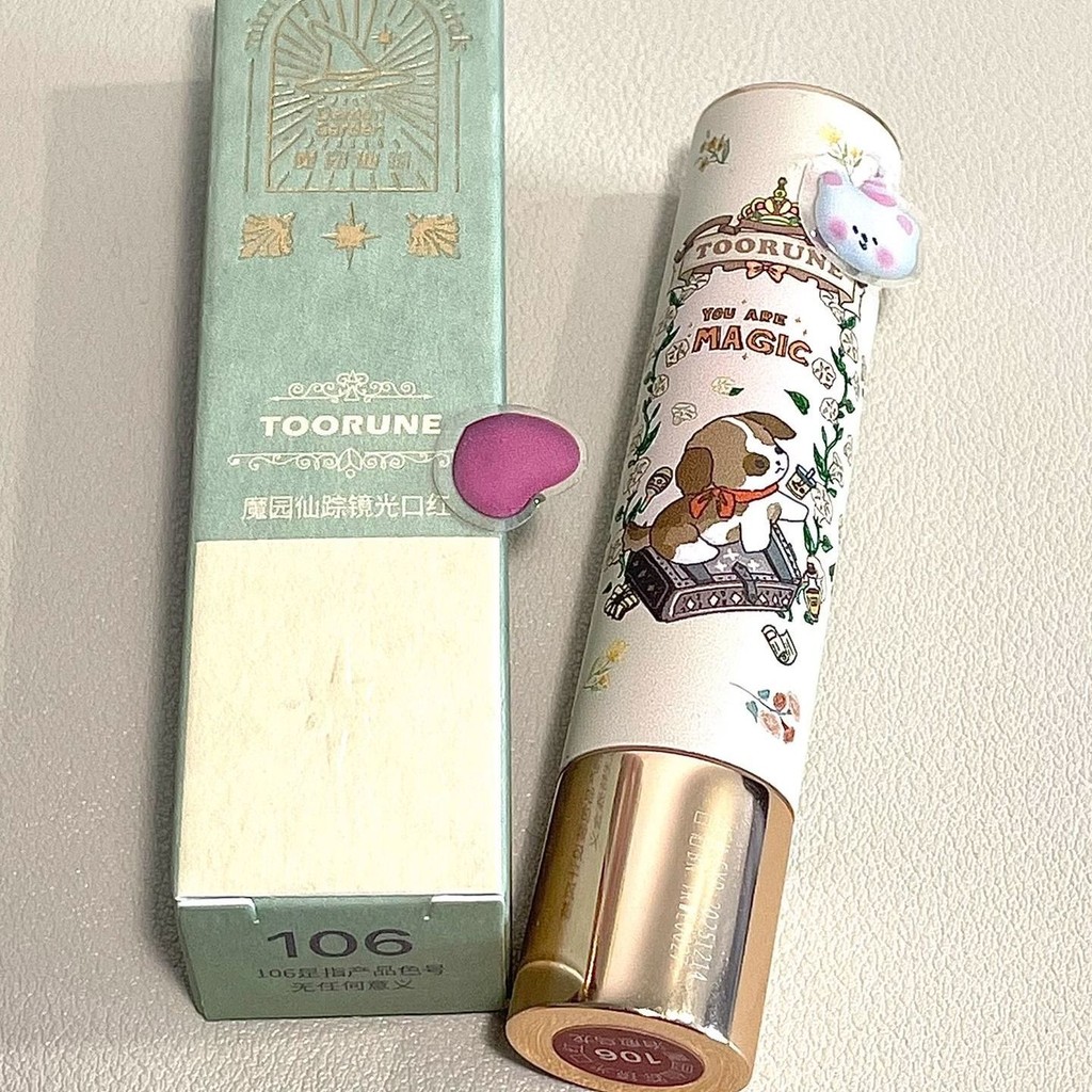 Toorune Peptide Moisturizing Lipstick 101 Pure Desire นมสีส้ม 102 Top Grapefruit 103 Fairy Grape Ext