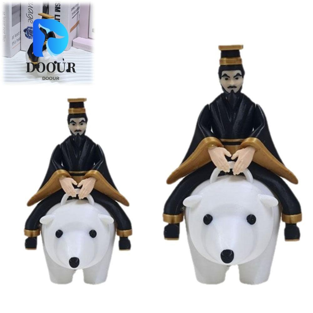 DOOUR จักรพรรดิโบราณขี่รูปหมีขั้วโลก,งานศิลปะตลก Qin Shi Huang ขี่เครื่องประดับหมี,ที่ไม่ซ้ํากัน PLA