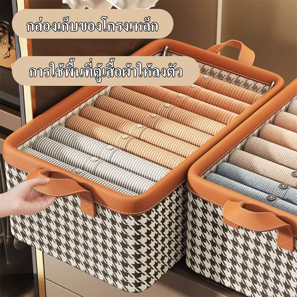 กล่องพับได้ เก็บของ กล่องใส กล่อง กล่องผ้า กลองเก็บของ