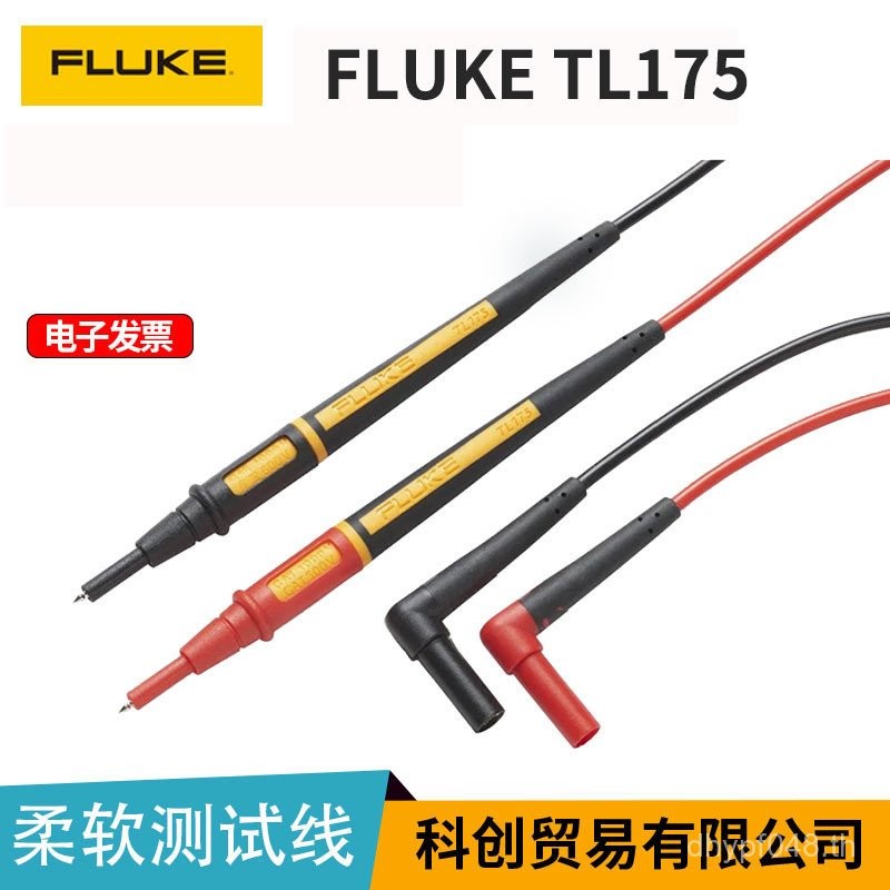 T เครื่องวัดตะกั่วทดสอบ Stick FLUKE FLUKE ปากกาทดสอบ มัลติมิเตอร์ แคลมป์มิเตอร์ TL75TL30 Digital TL7