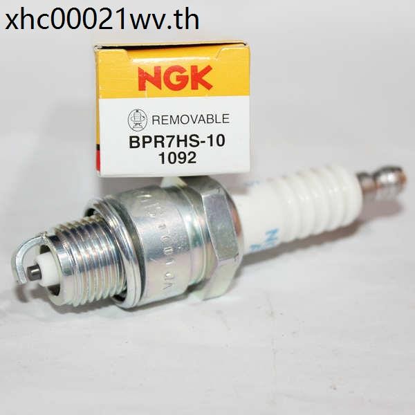 หัวเทียน NGK BPR7HS-10 เหมาะสําหรับ Yamaha Two-Stroke รถจักรยานยนต์เรือ Outboard Unit BP7HS-10