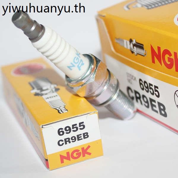 หัวเทียน NGK CR9EB เหมาะสําหรับ Spark 1130 Hurricane 899 Yamaha VX1100 FX140 Apriya