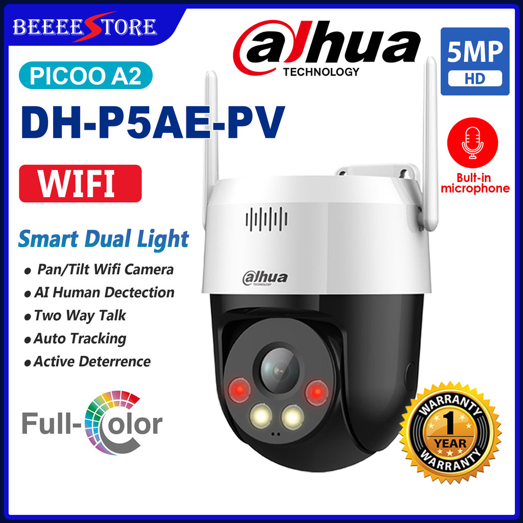 DAHUA DH-P5AE-PV กล้อง WIFI 5MP เครือข่ายไร้สาย PT กล้องกลางแจ้ง 360 pan/เอียงนาฬิกาปลุก