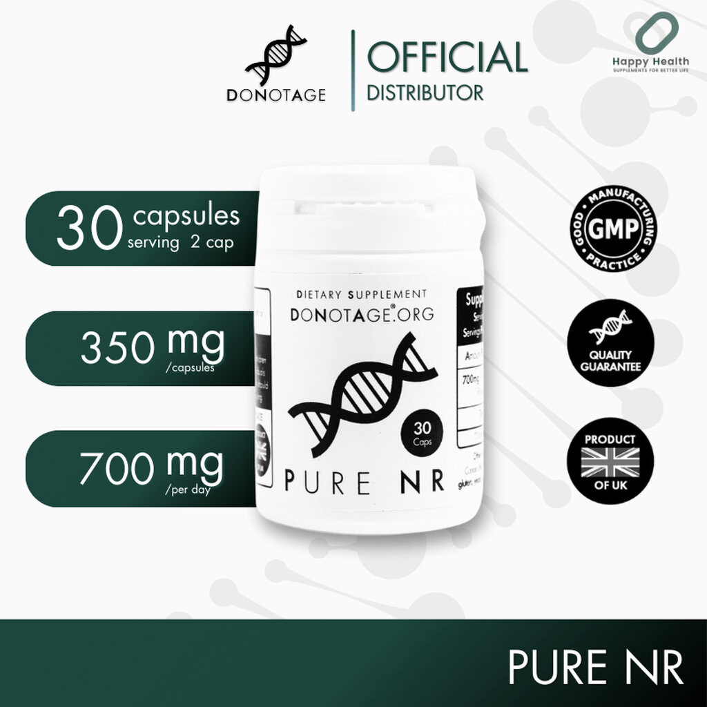 NR (30 แคปซูล) Do Not Age 700 mg. Nicotinamide Riboside Chloride (NR) Purity 99%++ เพิ่ม NAD+ ชะลอวั