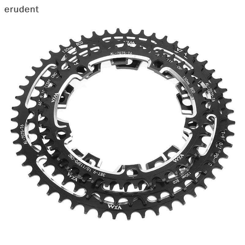 Erudent 130 BCD Chainring N Wide Stars 38-60T AL7075 Sprocket สําหรับจักรยานเสือหมอบบวกและลบแผ่นเกีย