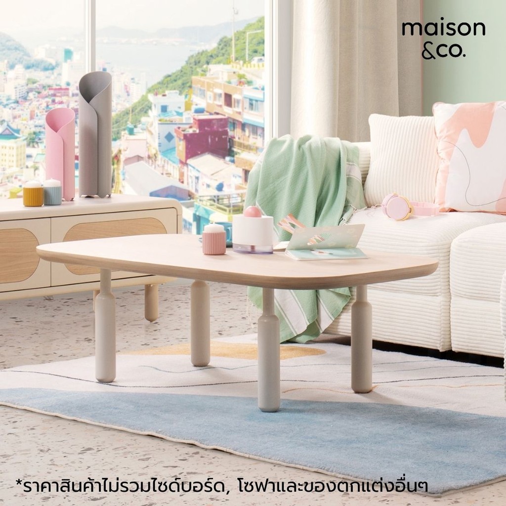 SB Design Square โต๊ะกลาง รุ่น EMMABIE สีครีม (120x65x40 ซม.)  แบรนด์ MAISON&CO.