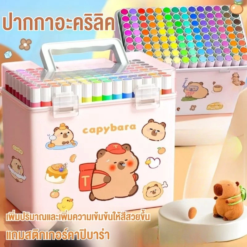 ปากกาอะคริลิค 24/36/48/60สี ปากกามาร์คเกอร์ปากกาศิลปะ ปากกาเพ้นท์ พู่กันสำหรับเด็ก ง่ายต่อการขัด