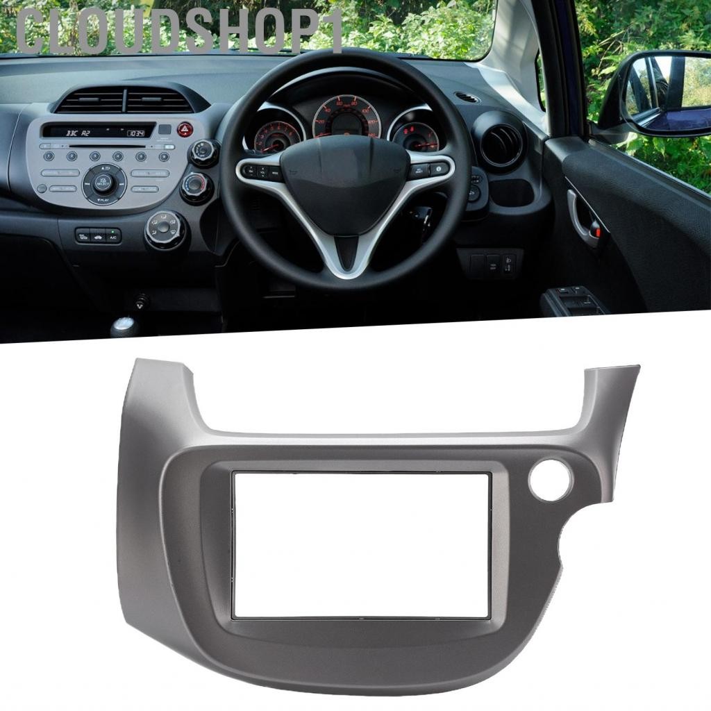 Cloudshop1 AQXREIGHT ABS Center คอนโซลซีดีแผ่นปิดแผงการดัดแปลงรถปรับเปลี่ยนการเปลี่ยนแจ๊สพอดี 2008? 