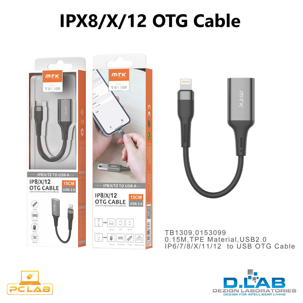 สาย IP8/X/12 OTG TB1309