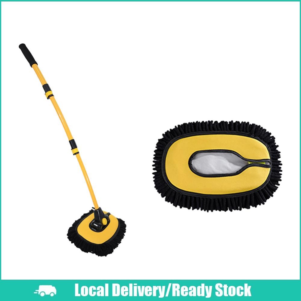 [จัดส่งในพื้นที่] แปรงทําความสะอาดรถยนต์ Telescoping Auto Washing Mop ด้ามยาว Auto Detailing Mop Che