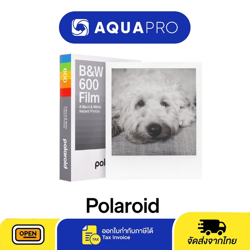 Polaroid B&W Film for 600 ฟิล์มโพลารอยด์ By Aquapro