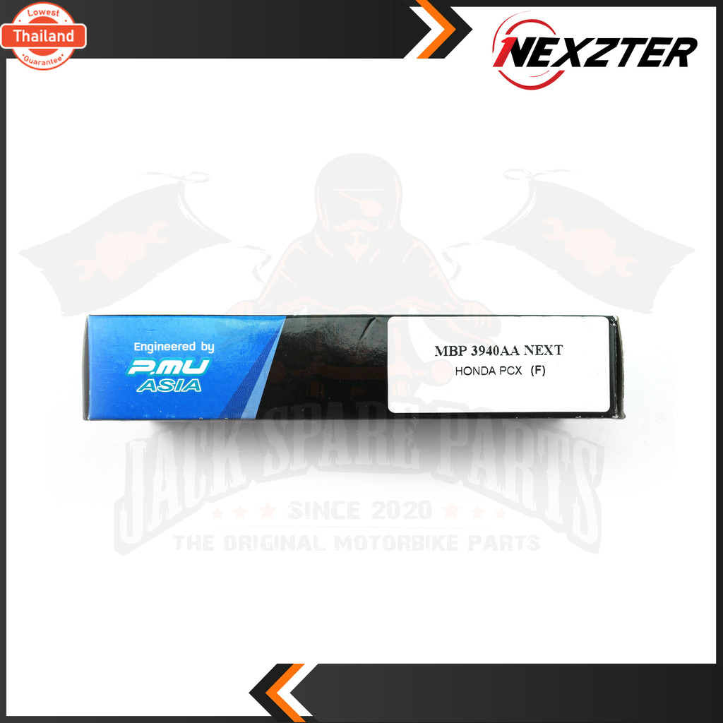 NEXZTER ผ้าเรคหน้า 3940AA HONDA PCX 125,PCX 150 2012-2017,ALL ใหม่ SCOOPY i,ZOOMER X,MOOVE, ROYAL AL