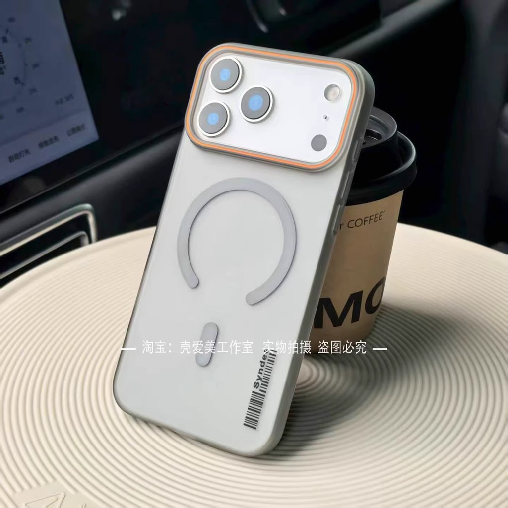 เคสโทรศัพท์แม่เหล็กโปร่งแสง IPhone 17 Pro Max 17 AIR 16 15 Pro Max/Plus 16E Ultra thin การกระจายความร้อน frosted ฝาครอบป้องกัน Simple PC hard shell - รูปที่ 3