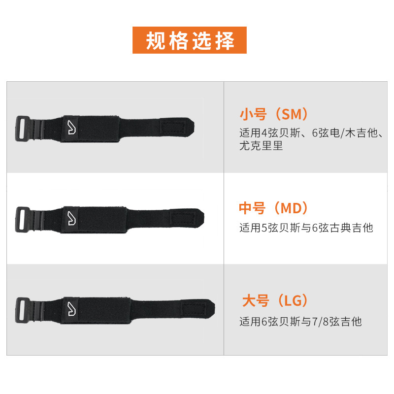 Gruv Gear FretWraps Acoustic Bass กีตาร์ไฟฟ้า String Protection Sound Strap Silencer Strap