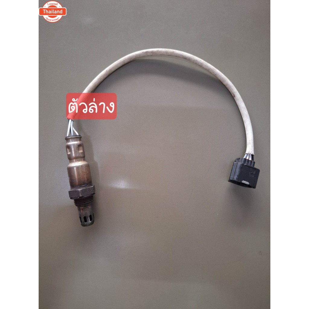 เซ็นเซอร์ท่อไอเสีย ออกซิเจนเซ็นเซอร์ O2 Nissan March Almera ตัวน-ตัวล่าง สินค้าเก่ามือสองจากญี่ปุ่น 