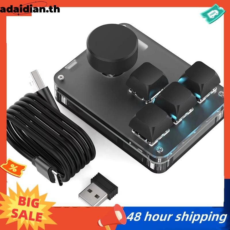 4 คีย์ RGB USB C 2.4G Mini Macropad Macro Programming คีย์บอร์ดสําหรับเล่นเกม Hot Swap Custom Knob ป