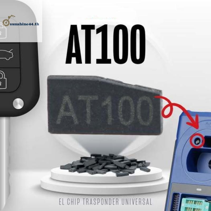 FOURSUN 1/5 ชิ้นยานพาหนะ Key Programming อุปกรณ์เสริม AT100 Universal Super Transponder ชิปสําหรับ X