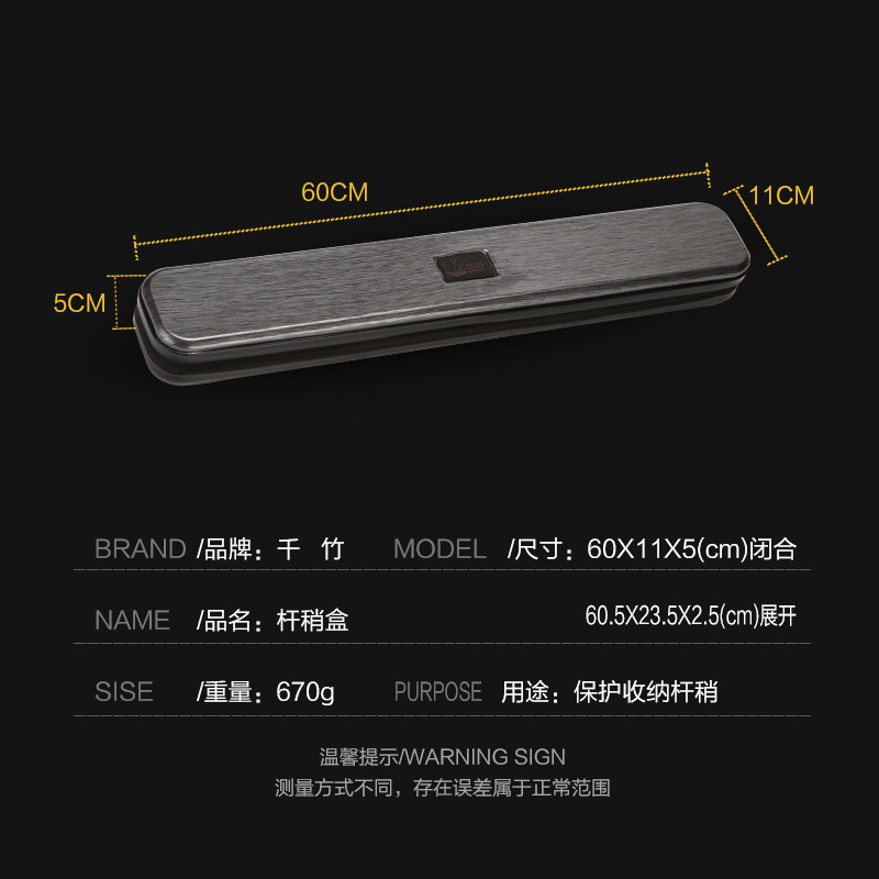 Aishang Raft Tip Box Micro-Lead Slow-down Soft กล่องเก็บไม้กอล์ฟสำหรับการตกปลาบนแพ