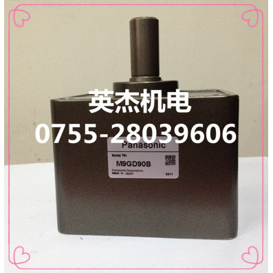 สับจาน Panasonic M9GD90B/M9GD100B/M9GD120B เกียร์แท้ พร้อมส่ง