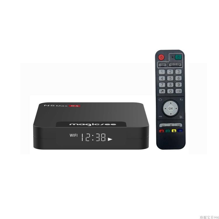 N5 MAX X4 amlogic s905x4 android 11.0 8K Set top box