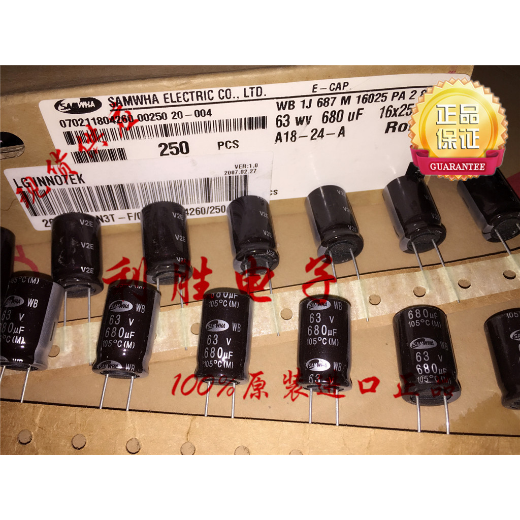 680UF 63V นําเข้าเกาหลีใต้ Sanhe Electrolytic Capacitor 63V680UF 16X5 WB ความถี่สูงความต้านทานต่ํา