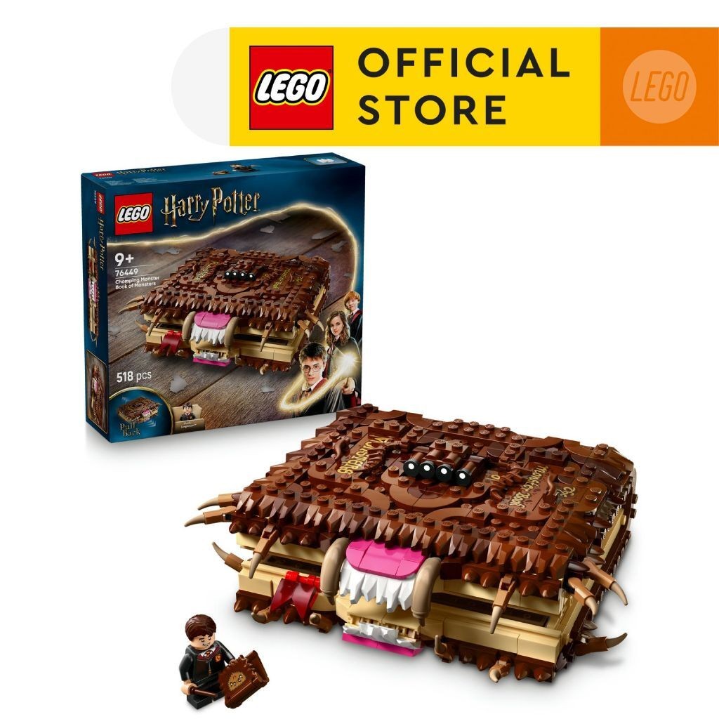 LEGO Harry Potter 76449 หนังสือสัตว์ประหลาดจอมผิงแห่งสัตว์ประหลาด 518 ชิ้น