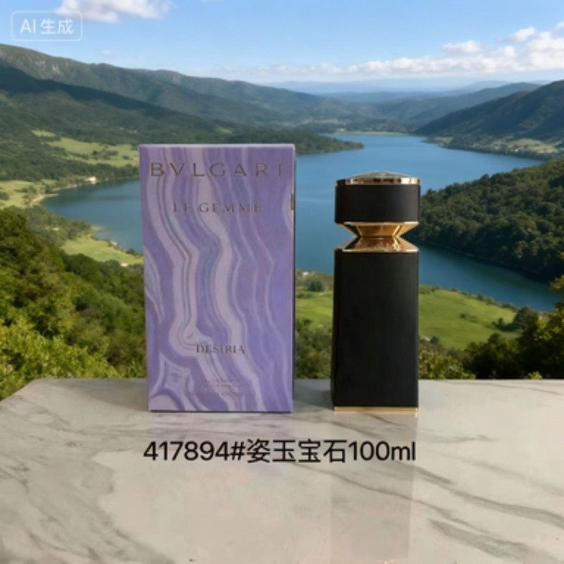 Zzzz1-High-Ding Gem Series Citrite Gem/Posture Jade Gem/Secret Sparrow Gem/Amber Gem/Red Jasper Gem/