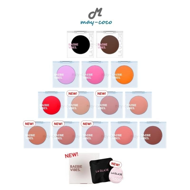 (บลัช1แถม1 กด2ชิ้นรับโปร!) บลัชออน La Glace pH Blush&Baebie Vibes Cream Blush บลัชลากลาส laglace ครี