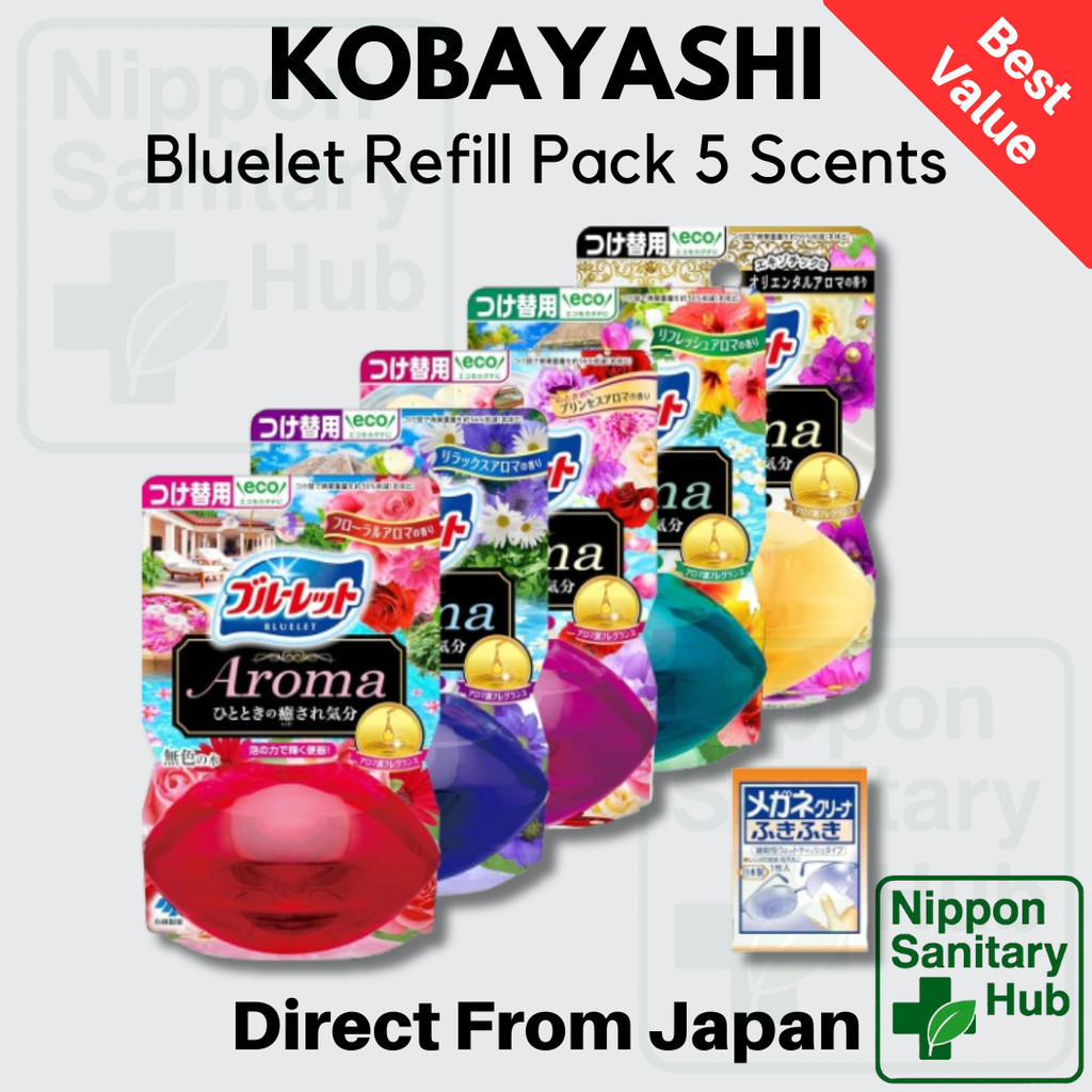 Kobayashi Bluelet Toilet Cleaner Refill Assorted 5 Scents Floral Relax Princess Refresh Oriental