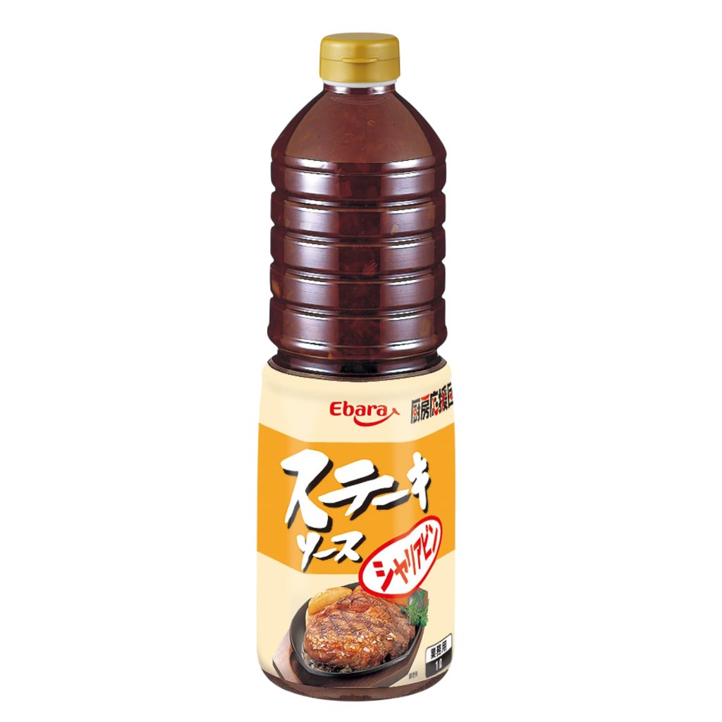 Ebara Kitchen Support Team Sharipin 1L (Steak Sauce Roast Beef Sauce Commercial)