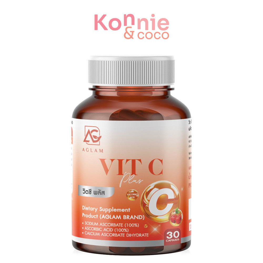 AGLAM B Niacinamide Plus 1000 mg 30 Capsules อะแกลม ผลิตภัณฑ์เสริมอาหารไนอะซินาไมด์ พลัส. - รูปที่ 6